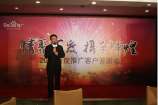 QQ截图20130109151826.jpg