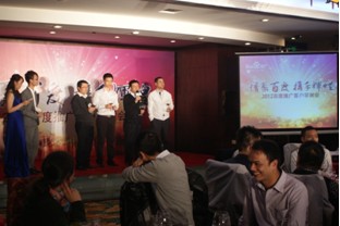 QQ截图20130109151931.jpg