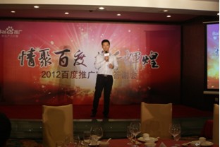 QQ截图20130109151837.jpg