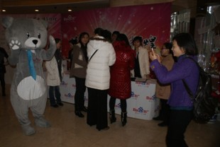 QQ截图20130109151801.jpg
