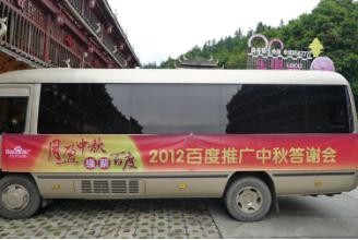 QQ截图20130109161037.jpg