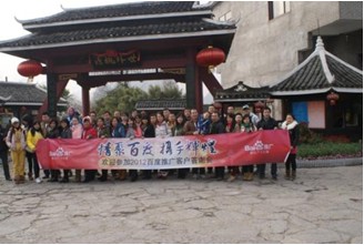 QQ截图20130109162632.jpg