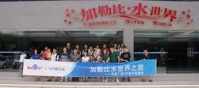 QQ截图20130109144203.jpg