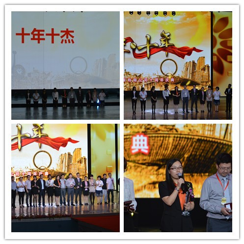 图片17.jpg