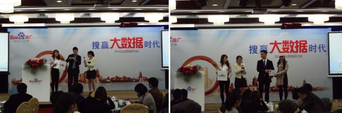 QQ截图20140324181501.jpg