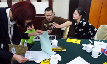 QQ截图20140324181621.jpg