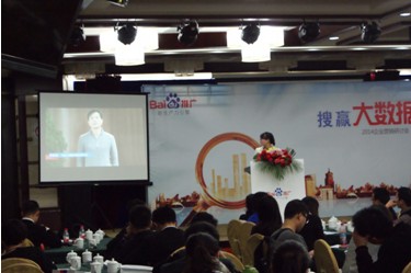 QQ截图20140324181545.jpg