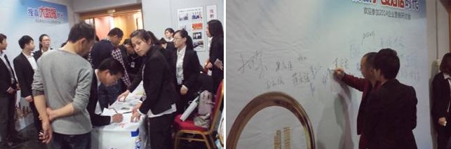 QQ截图20140326084943.jpg