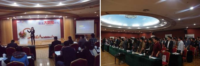 QQ截图20140326085129.jpg