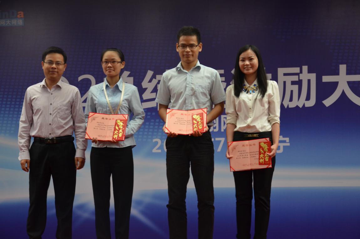 图片4.jpg