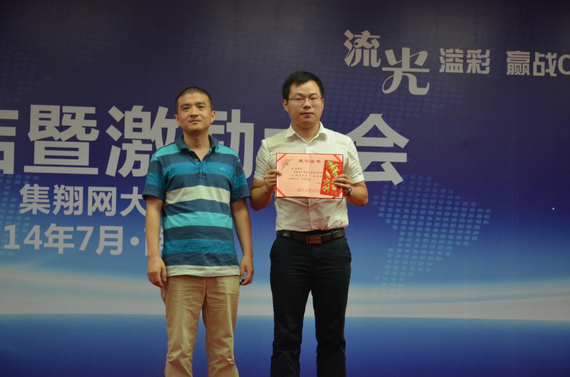 图片8.jpg