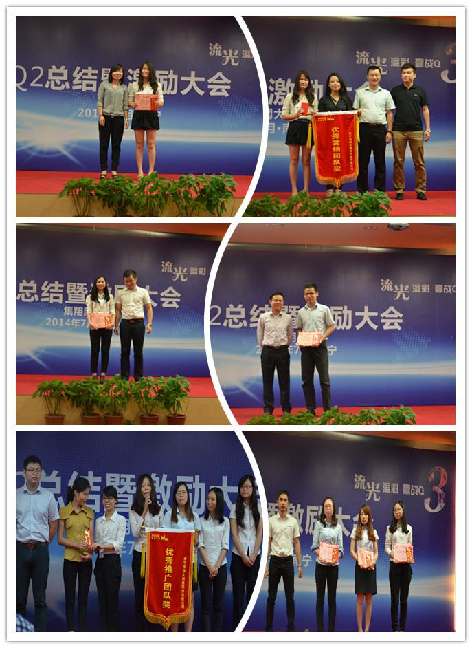 图片9.jpg