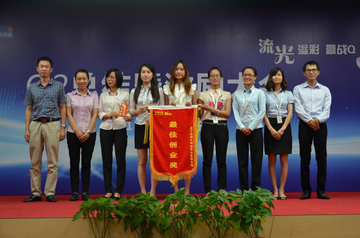 图片7.jpg