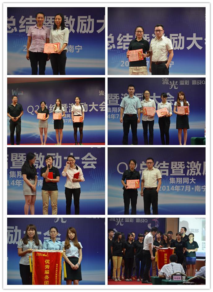 图片6.jpg