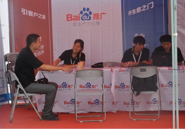 3.销售顾问做会前沟通.jpg